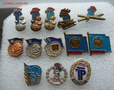 Пионерия ГДР - 13 штук. До 24.06. в 19:00 мск - P1070562.JPG
