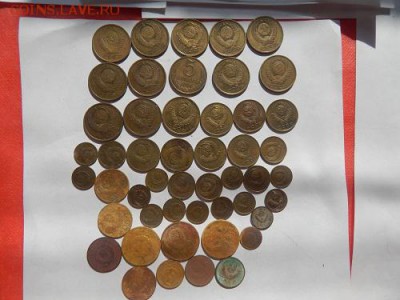 90 монет ранние и поздние советы без повторов 1930-1991 года - DSCN2575.JPG