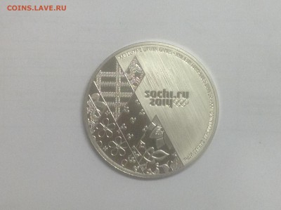 Памятные медали Сочи 2014 Ag 925 - image