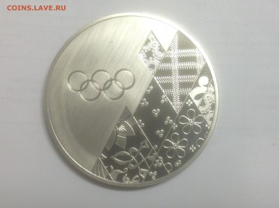 Памятные медали Сочи 2014 Ag 925 - image