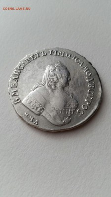 1 рубль 1755 ММД - image-0.02.01.7f0149f17c1664cae79c5f68eb44f2dd11d17342d7fae2026bdddb155a005d4c-V