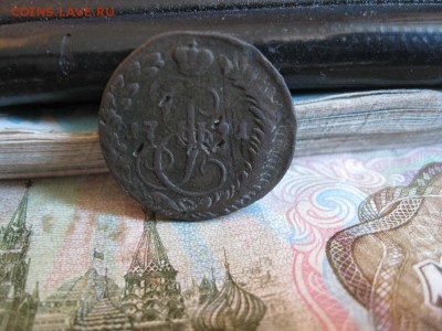 Деньга 1791г.км.до27.06. - IMG_1287.JPG