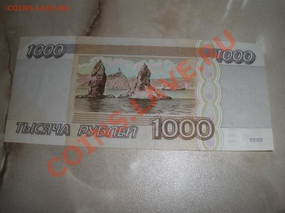 2 - бум 002.JPG