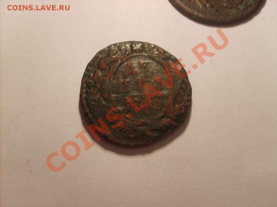 Денга 1739,43.Полушка 1731,34,35.Коп. 1800. 19.11.10. 22.00. - S5000001_thumb