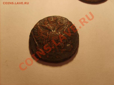 Денга 1739,43.Полушка 1731,34,35.Коп. 1800. 19.11.10. 22.00. - S5000002_thumb