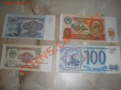 3 - бум 003.JPG