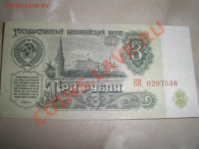 4 - бум 005.JPG