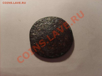 Денежка 1851,1856.Копейка 1862.  до 19.11.10.  22.00 С РУБЛЯ - S5000003_thumb