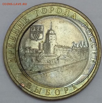 !!! Выборг !!! до 26.06.2016г в 22.00 - 8