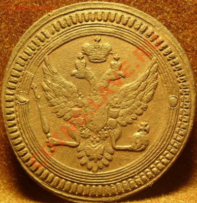 2 копейки 1802г(кольцевик) до 21.11.10 в 21-00вм - SN854822.JPG