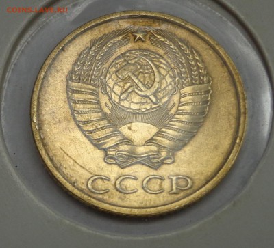 2 копейки , 1980 г, короткий, красивая, УНС - DSC01636.JPG