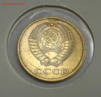 2 копейки , 1980 г, короткий, красивая, УНС - DSC01637.JPG