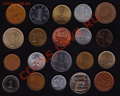 С рубля! Иностранщина  номиналом 1, до 22.00МСК 24,11,10г - IMG1
