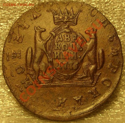 2 копейки 1776г (сибирь) до 21.11.10 в 21-00вм - SN855108.JPG
