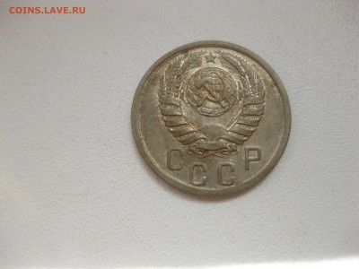СССР,15 копеек 1939г!до 26.06.2016 - IMG_4625.JPG