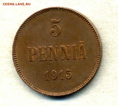5 пенни 1915, короткий аук - img867