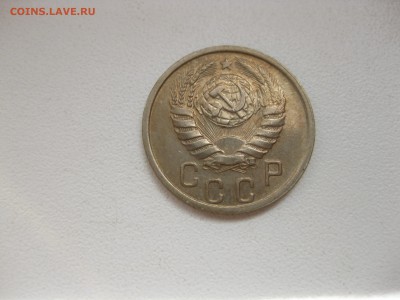 СССР,15 копеек 1940г(никель)!до 26.06.2016 - IMG_4623.JPG