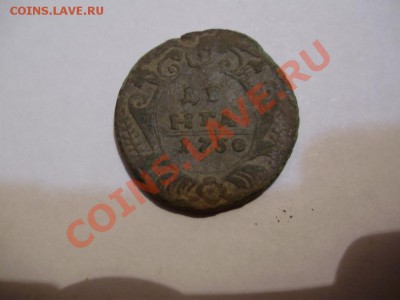 полушка 1730г. и денга 1730г. - PB160272к