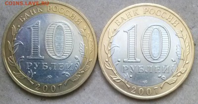 10р БИМ ДГР-Вел.Устюг М и СП, ок 22:00 Мв 27.06.16. - 0-вел.устюг Рев