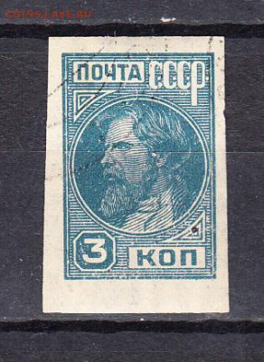 з - 75