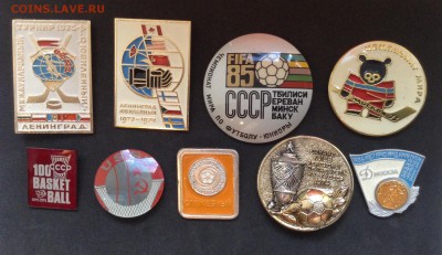 Знаки по Фиксу 50 руб - image