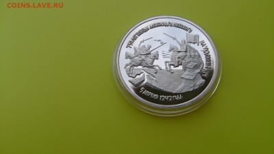 3 Руб 1992 Невский ПРУФ до 28.06 22.00МСК - DSC_3539.JPG