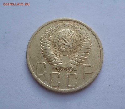 5 копеек 1951 года- ХОРОШИЕ!- До 25.06.2016в 22:00 - 5-51-2
