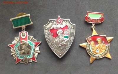 Пограничники 5 разных знаков до 28.06.2016г - image