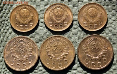 1 копейка 1949 год, 2 копейки 1953 год - IMG_9857.JPG