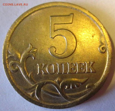 Знак рубля-ШТ.А,бонусы.До 22.00.27.06.2016 г. - 2016-06-23 16-16-37.JPG