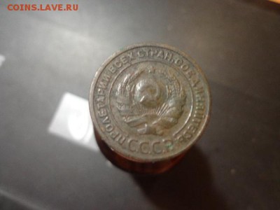 2 копейки 1925г-хорошие - DSC04282.JPG