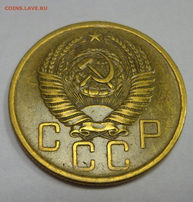 5 коп. 1957 г. , короткий! - DSC01403.JPG