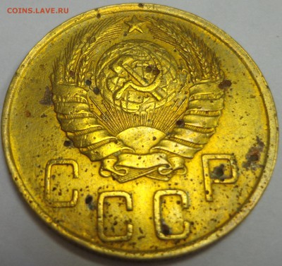 5 коп. 1946 г., короткий!!! - DSC01386.JPG