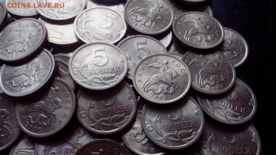 5 копеек 2007 года с-п ( 200 шт. ) - IMG_20160623_202212