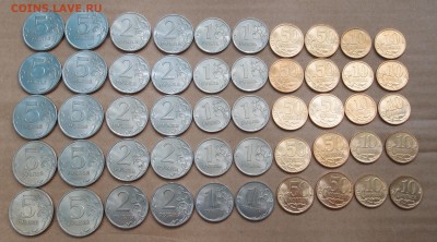 погодовка РФ комплекты 2013 спмд 10шт - P4178063.JPG