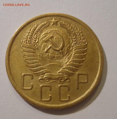 50 коп. 1955 г., штемпельная, красивая!! короткий - DSC01640.JPG