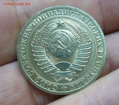 1 рубль 1985 года - приличный - 26-06-16 - 23-10 мск - 11