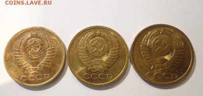 5 коп.82, 81,76, УНС, короткий - DSC01645.JPG