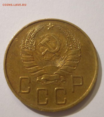5 коп. 1940 г. , УНС, красивая, короткий - DSC01652.JPG