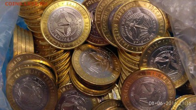 Биметалл Ингушетия лот 100 шт.до 28.06.2016 - 6ncSviQN3Uo