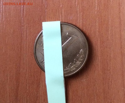 1 и 10 рублей 1992 поворот 45 градусов, 10 руб. 1992 выкус - image