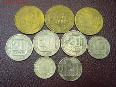 Ассорти монет СССР до 1961 года - 26-06-16 - 23-10 мск - 8