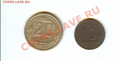 3 копейки 1927 - сканирование0003