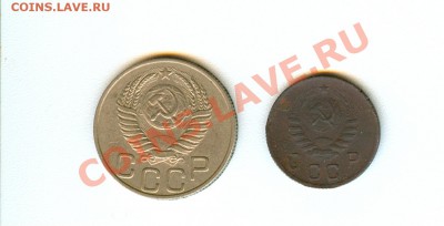 3 копейки 1927 - сканирование0004