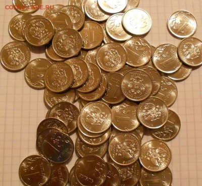 1 рубль 2016 . 100 штук  до.24.06.16 - 1рубль 2016 001.JPG