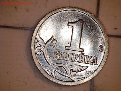 1 коп 2002 м ШТ А ? - 1 коп 2