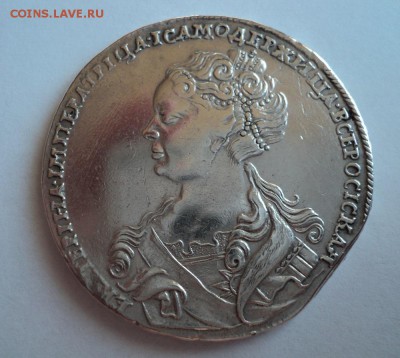 1 рубль 1726 ММД - руб1