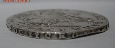 1 рубль 1726 ММД - гурт1.JPG