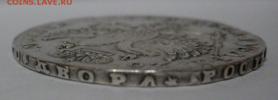 1 рубль 1726 ММД - гурт4.JPG