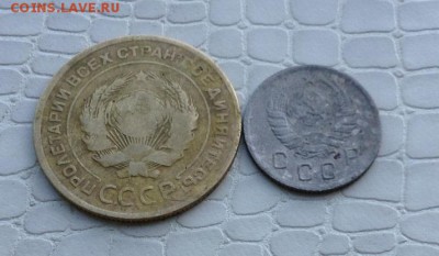 Представляю нечастые - 5к. - 1929г. и 10к. - 1938г. - IMG_3163.JPG